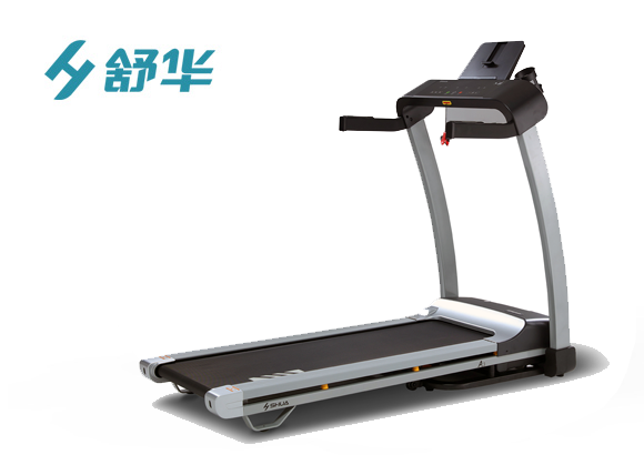 舒华家用跑步机 SH-T3300-Y1（A3）