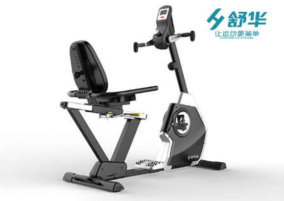 	舒华SH-B5836R卧式康复健身车
