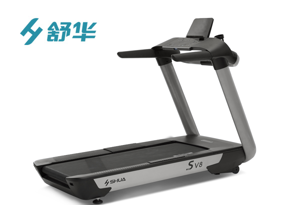 	舒华 商用跑步机SH-T8700 Sv8