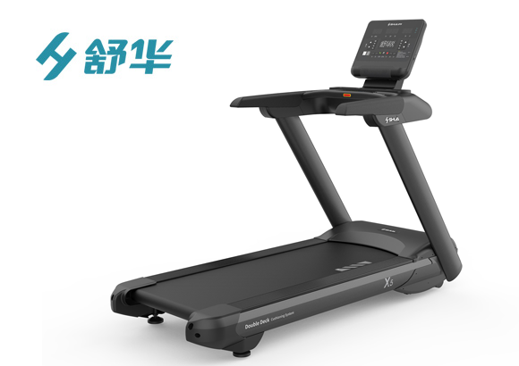 	舒华家用跑步机SH-T6500-Y1（X5）