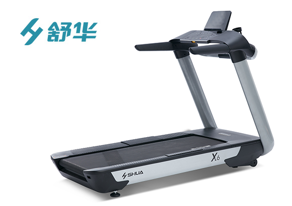 	舒华高端家用跑步机SH-T6700-Y1（X6）