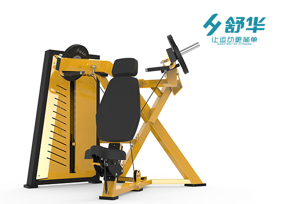 	舒华SH-G7805 卧式推肩训练器