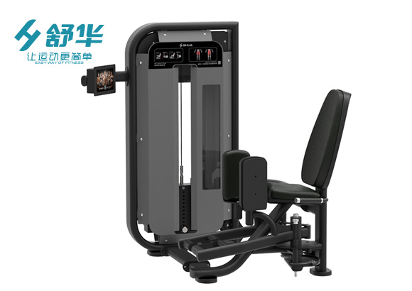 	舒华大腿内外侧肌训练器SH-G6819T