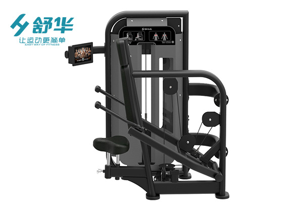 	舒华二头肌训练器SH-G6808T