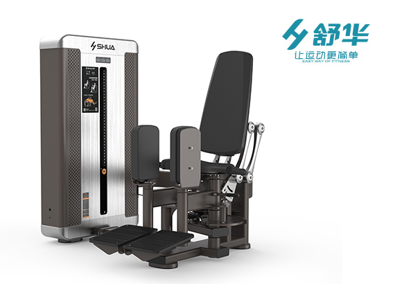	舒华SH-G8808大腿内外侧肌训练器