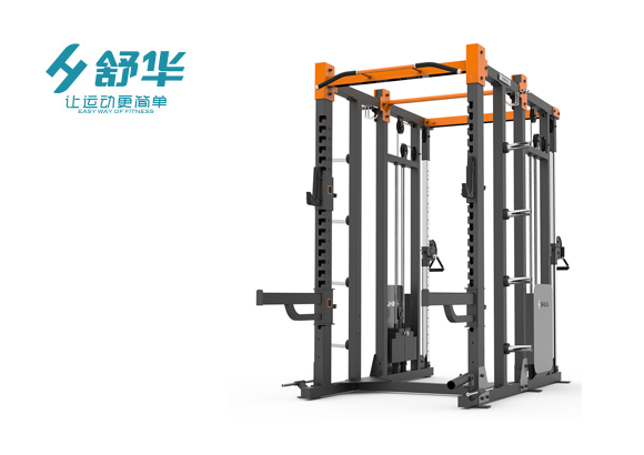 	舒华综合框式力量训练器SH-G8903-T4