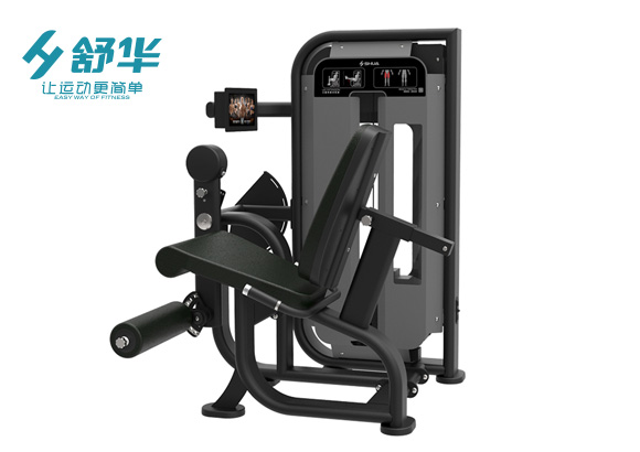 	舒华大腿伸展训练器SH-G6810T
