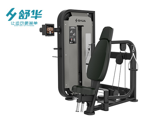 	舒华蝴蝶式胸肌训练器SH-G6802T
